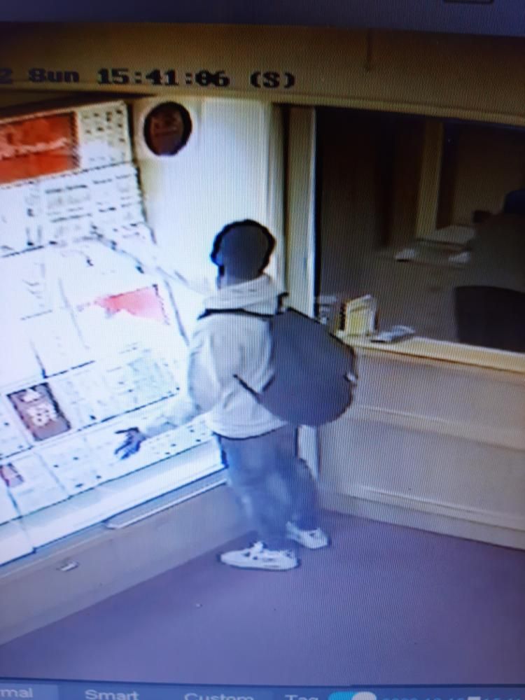 Cctv Appeal After Two Gold Bracelets Are Stolen From H Samuel