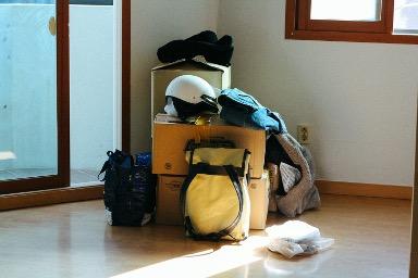 Moving Out of Swindon? Tips for a Smooth House Sale