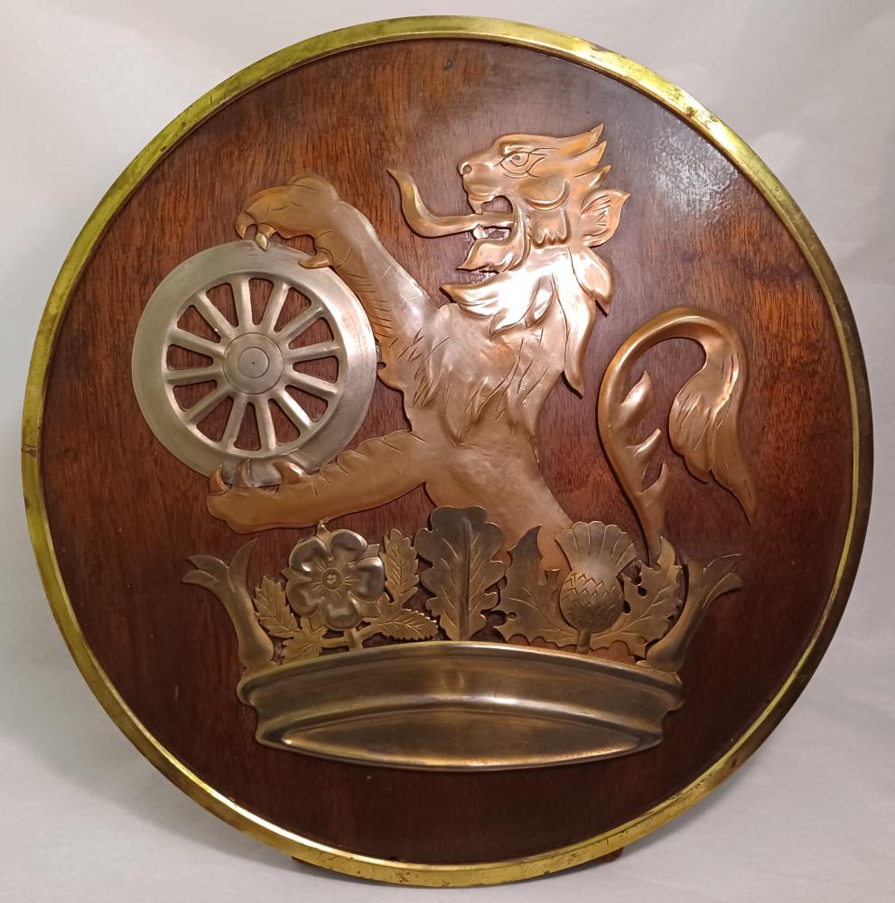 Apprentice piece – British Railways logo in brass and copper work