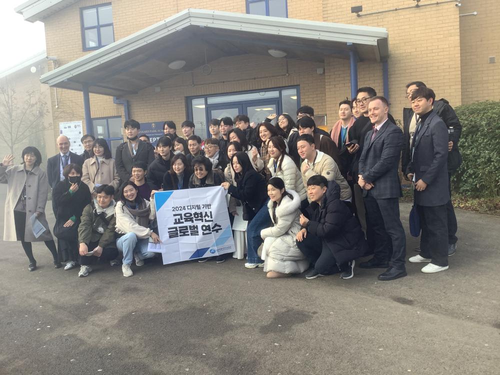 South Korean educators Park Academies Trust